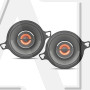 Коаксиальная акустика JBL GX302